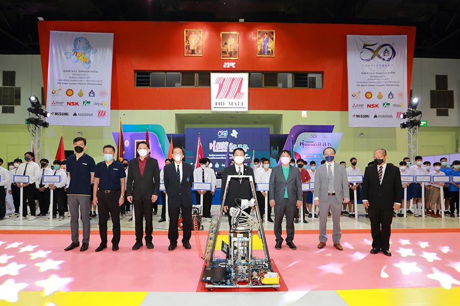 การแข่งขันหุ่นยนต์ชิงแชมป์ประเทศไทย ประจำปี 2565