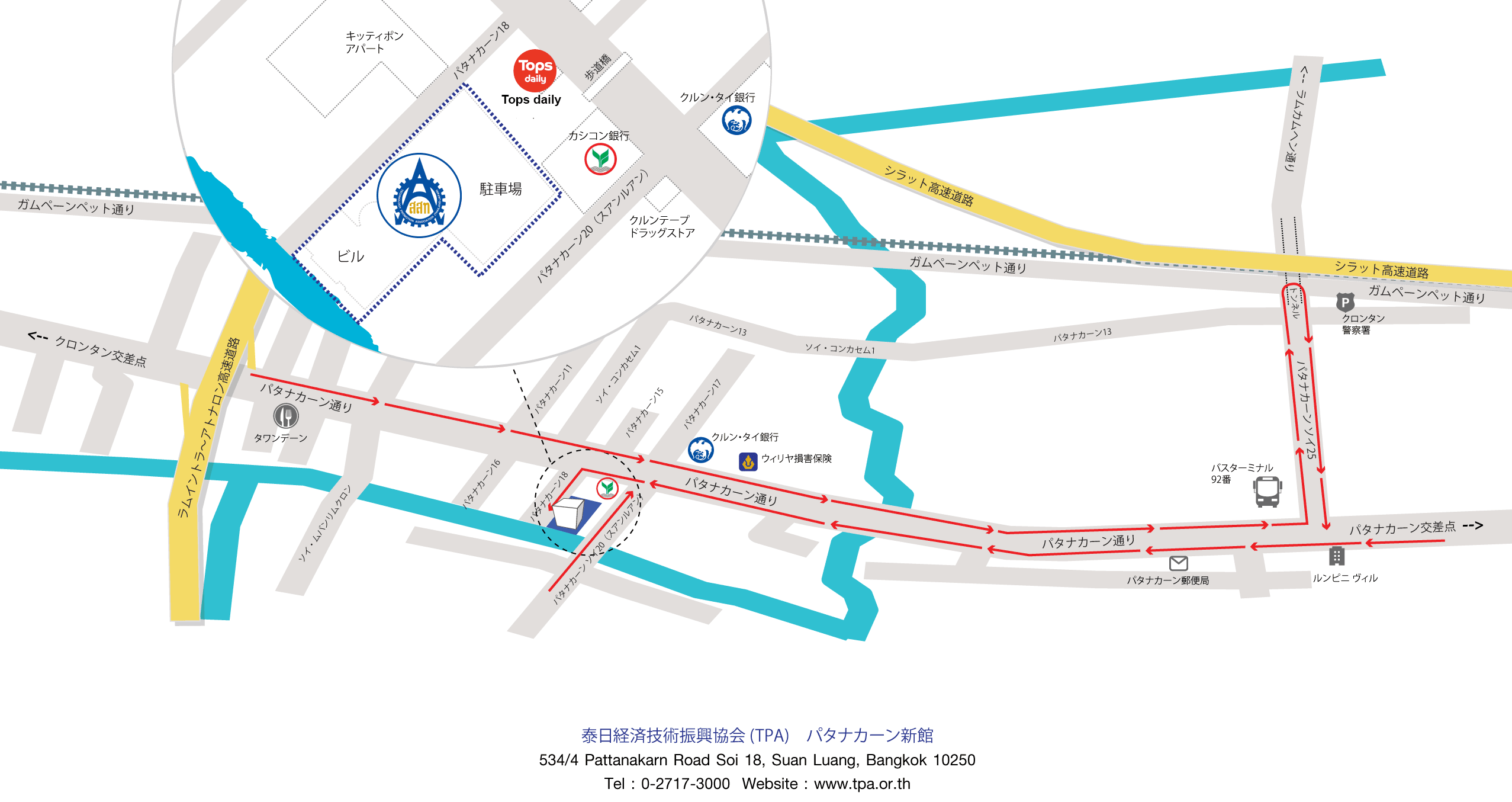 TPA map - pattanakarn