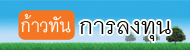 ���䫵����觤���������͡��ŧ�ع