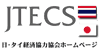 JTECS - Japan-Thailand Economic Cooperation Society