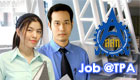 Jobs