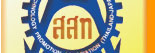 TPA Services
