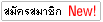 ��Ѥ���Ҫԡ