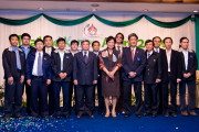 TPA Newsletter Vol. 45