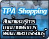 TPA Shop