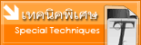 ෤�Ԥ�����