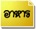 �����