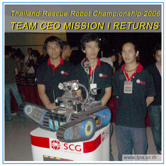 16714_4.6.pic_team_ceo_mission-1_.jpg