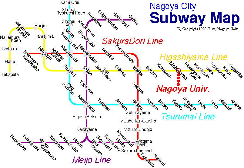 19715_nagoya_subway.gif