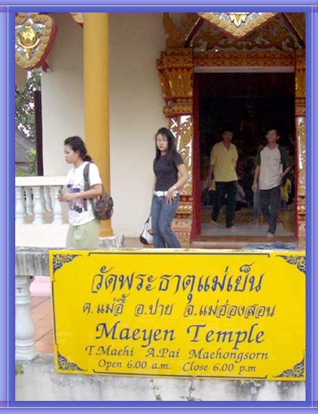 5023_IMGP1269.jpg