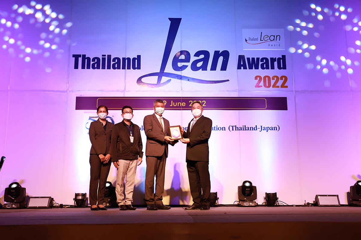 บริษัท โซนี่ เทคโนโลยี (ประเทศไทย)  จำกัด   บริษัท ไทยซัมมิท พีเคเค จำกัด   บริษัท ระยองวิศวกรรมและซ่อมบำรุง จำกัด รับ Certificate Lean Model Award