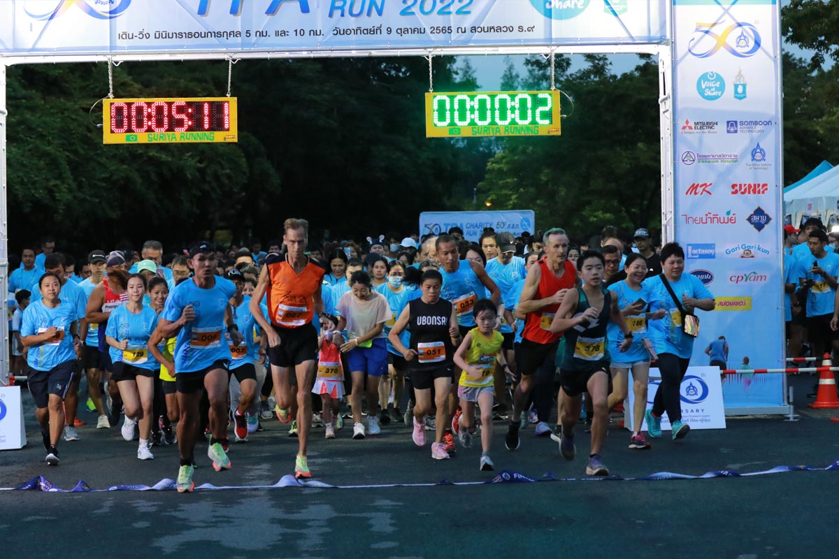 TPA Charity Run 2022 ครั้งที่ 6