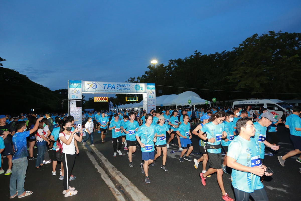 TPA Charity Run 2022 ครั้งที่ 6