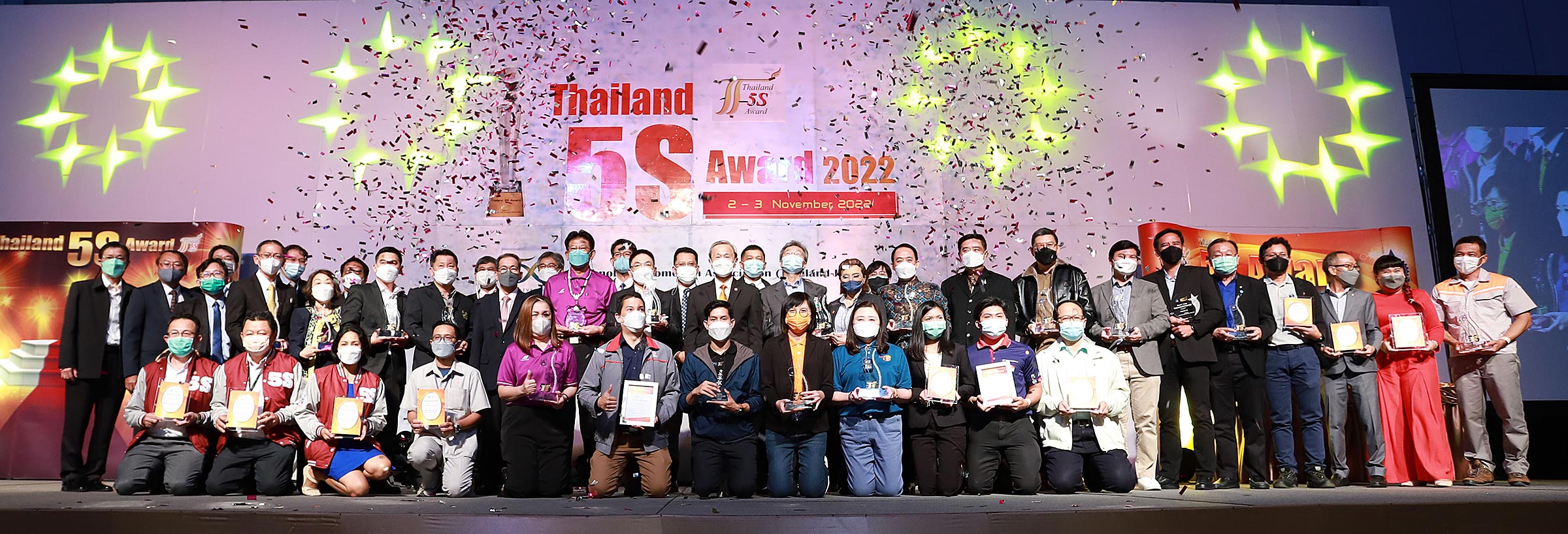 Thailand 5S Award 2022