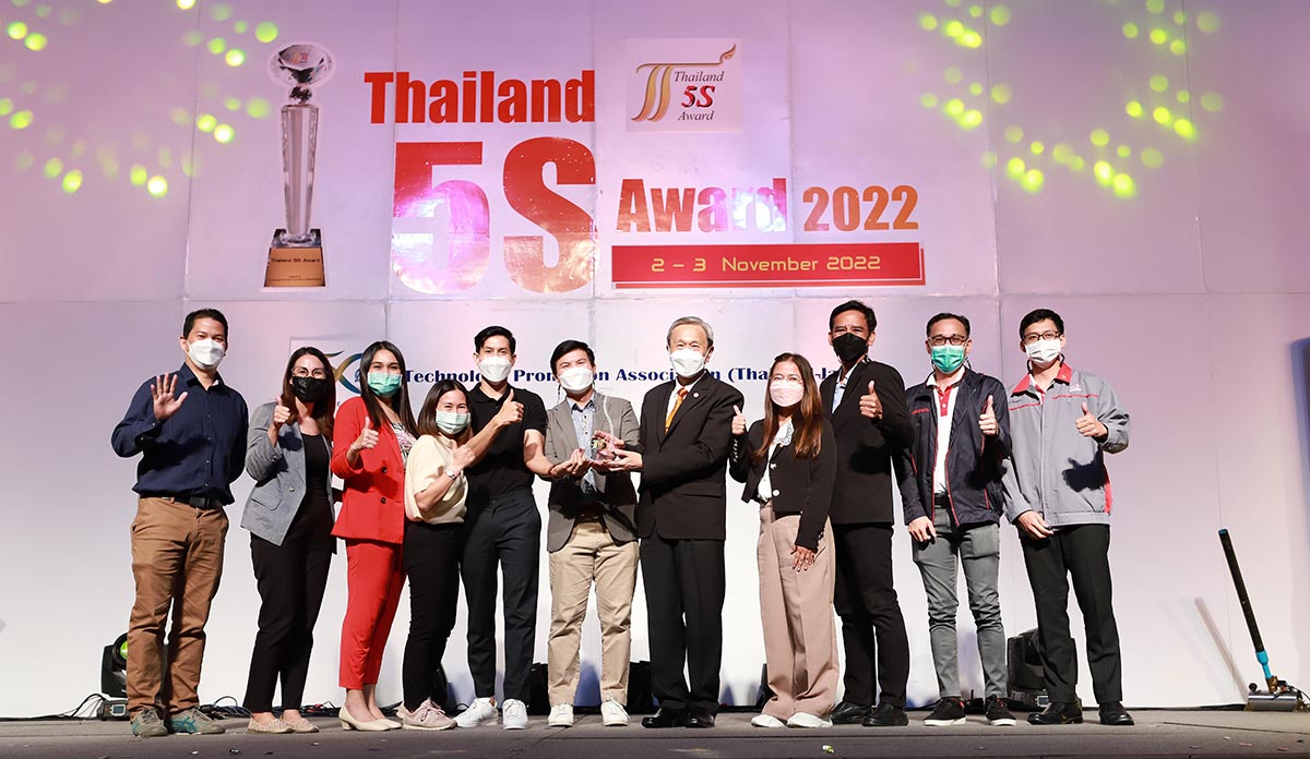 Thailand 5S Award 2022