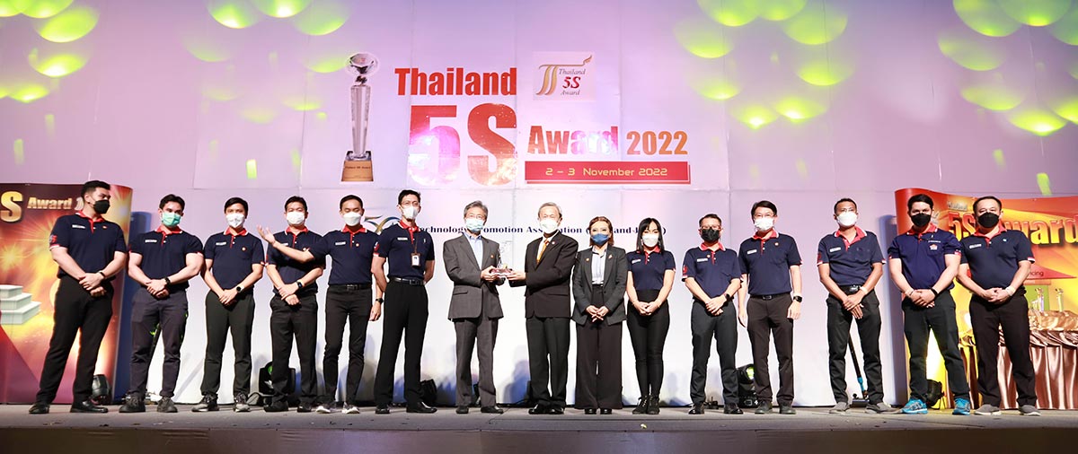 Thailand 5S Award 2022