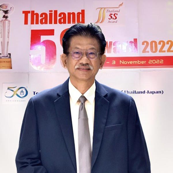 Thailand 5S Award 2022