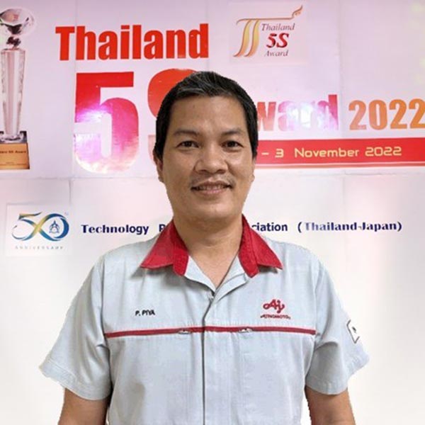 Thailand 5S Award 2022