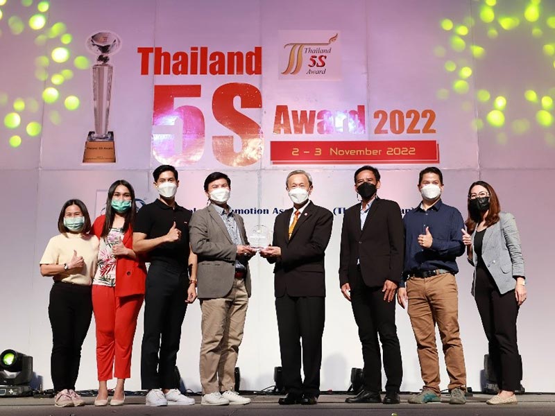 Thailand 5S Award 2022