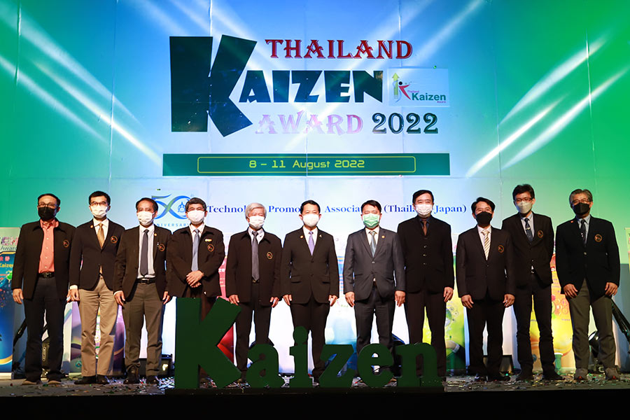 คณะกรรมการพิจารณารางวัล Thailand Kaizen Award 2022