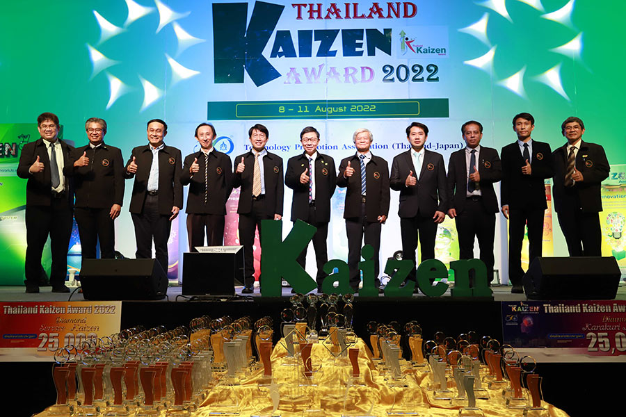 คณะกรรมการพิจารณารางวัล Thailand Kaizen Award 2022