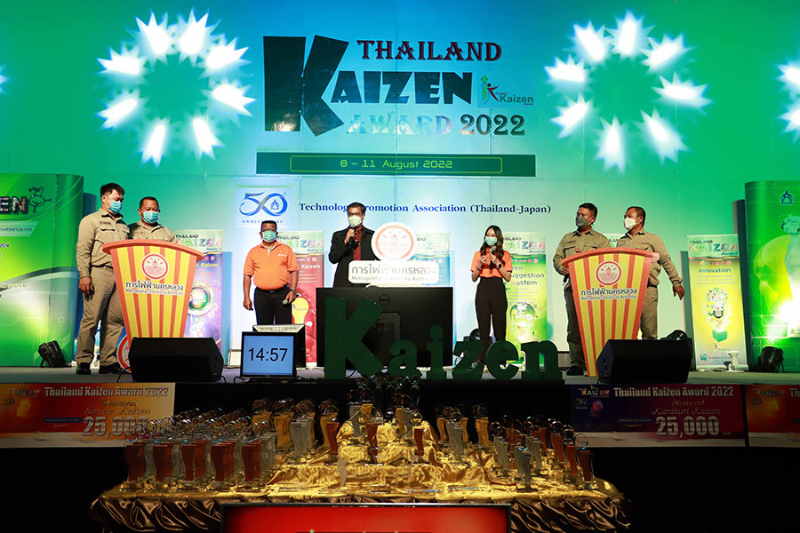 ภายบรรยากาศการนำเสนอองค์ความรู้ Kaizen