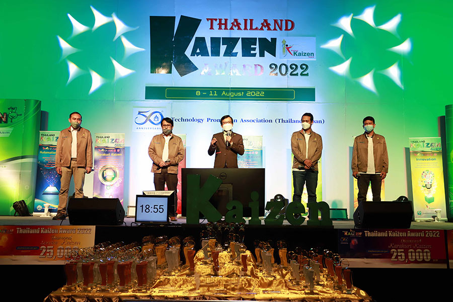 ภายบรรยากาศการนำเสนอองค์ความรู้ Kaizen