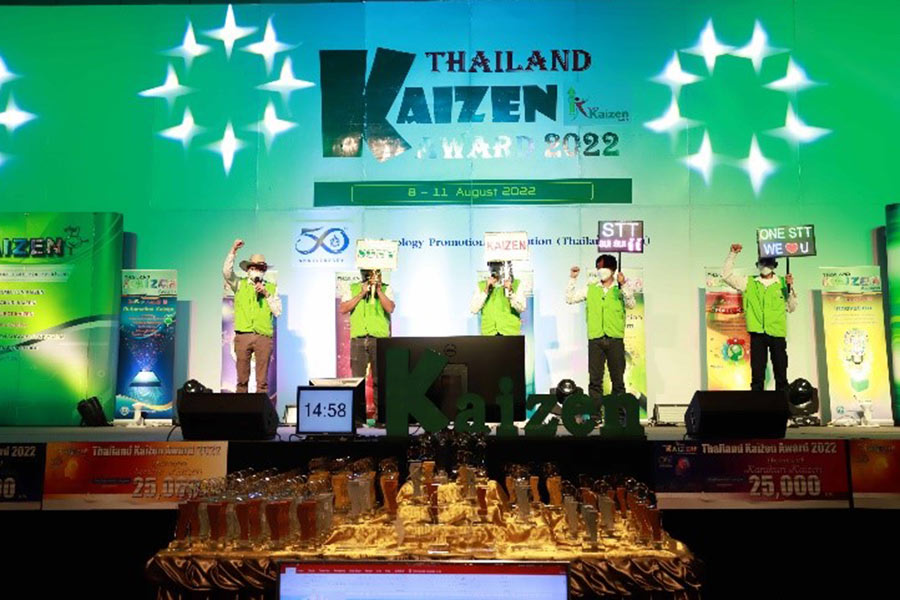 ภายบรรยากาศการนำเสนอองค์ความรู้ Kaizen