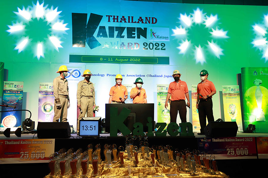 ภายบรรยากาศการนำเสนอองค์ความรู้ Kaizen