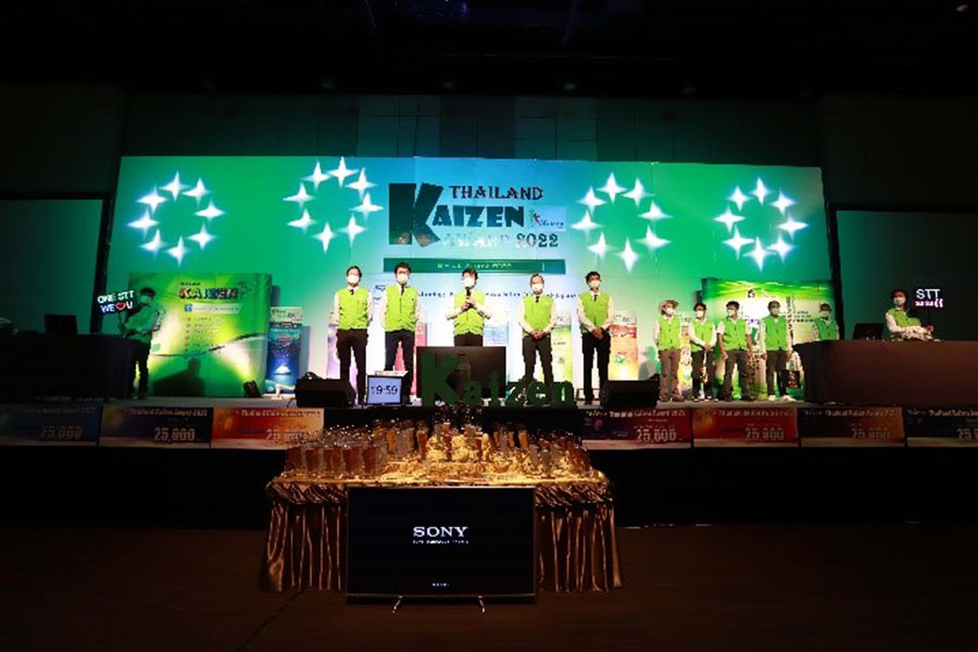 ภายบรรยากาศการนำเสนอองค์ความรู้ Kaizen