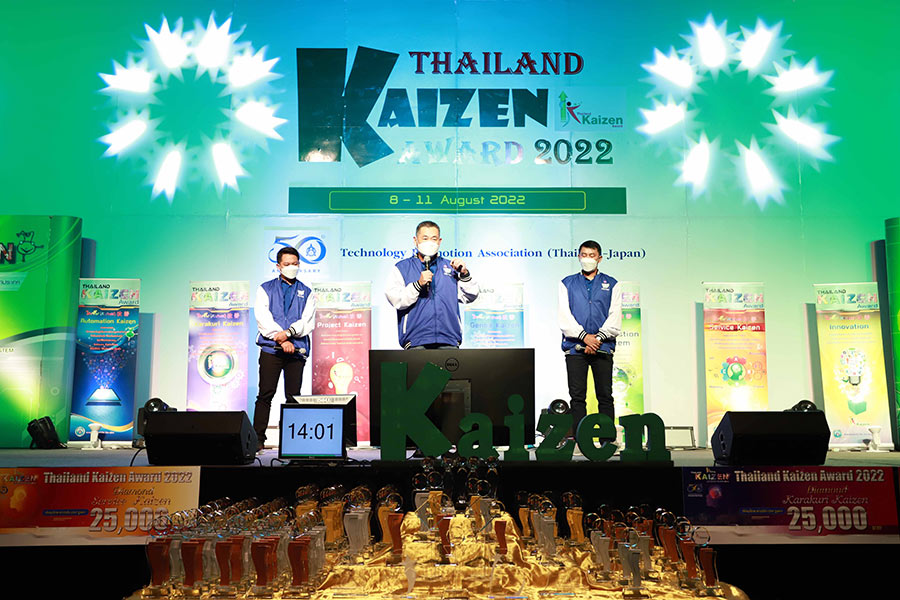 ภายบรรยากาศการนำเสนอองค์ความรู้ Kaizen