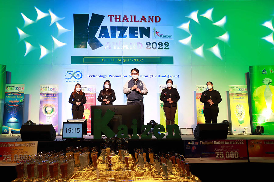 ภายบรรยากาศการนำเสนอองค์ความรู้ Kaizen