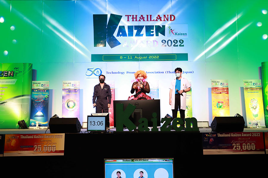 ภายบรรยากาศการนำเสนอองค์ความรู้ Kaizen