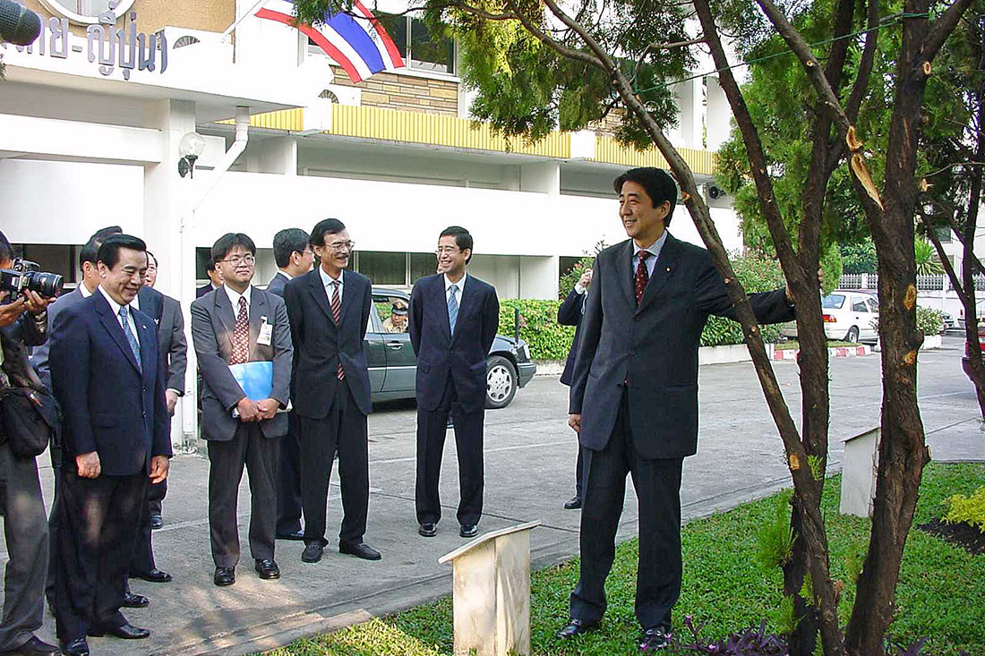 Shinzo Abe TPA Sukhumvit Soi 29