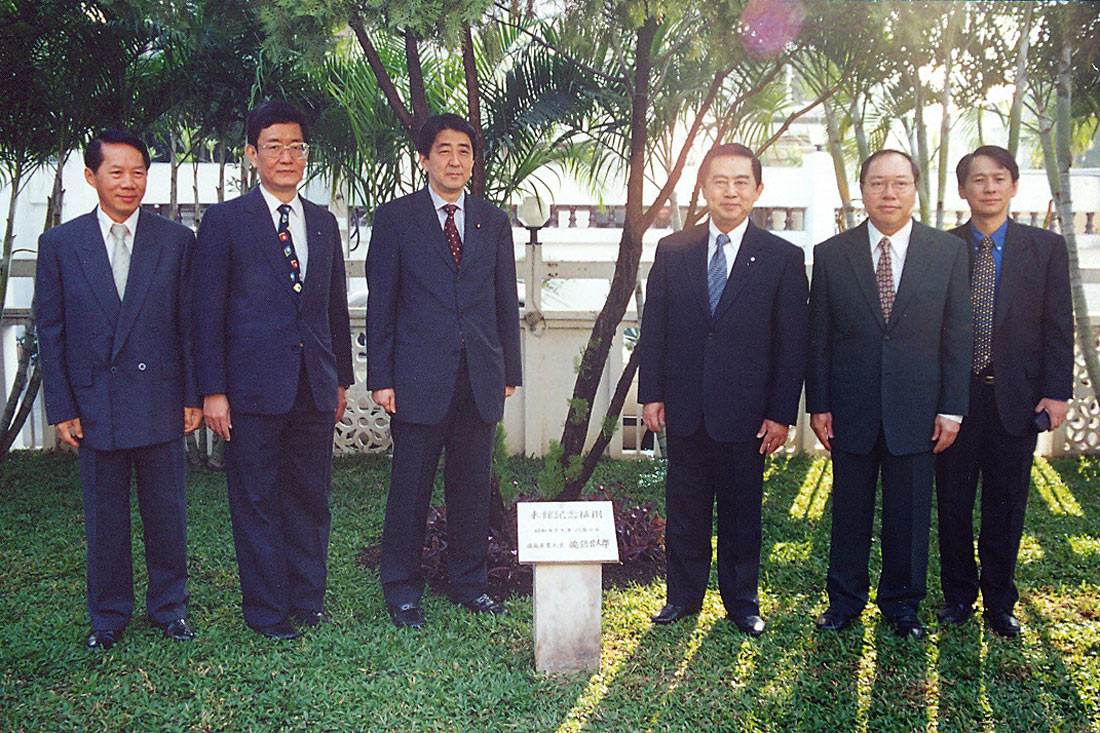 Shinzo Abe and TPA Executives