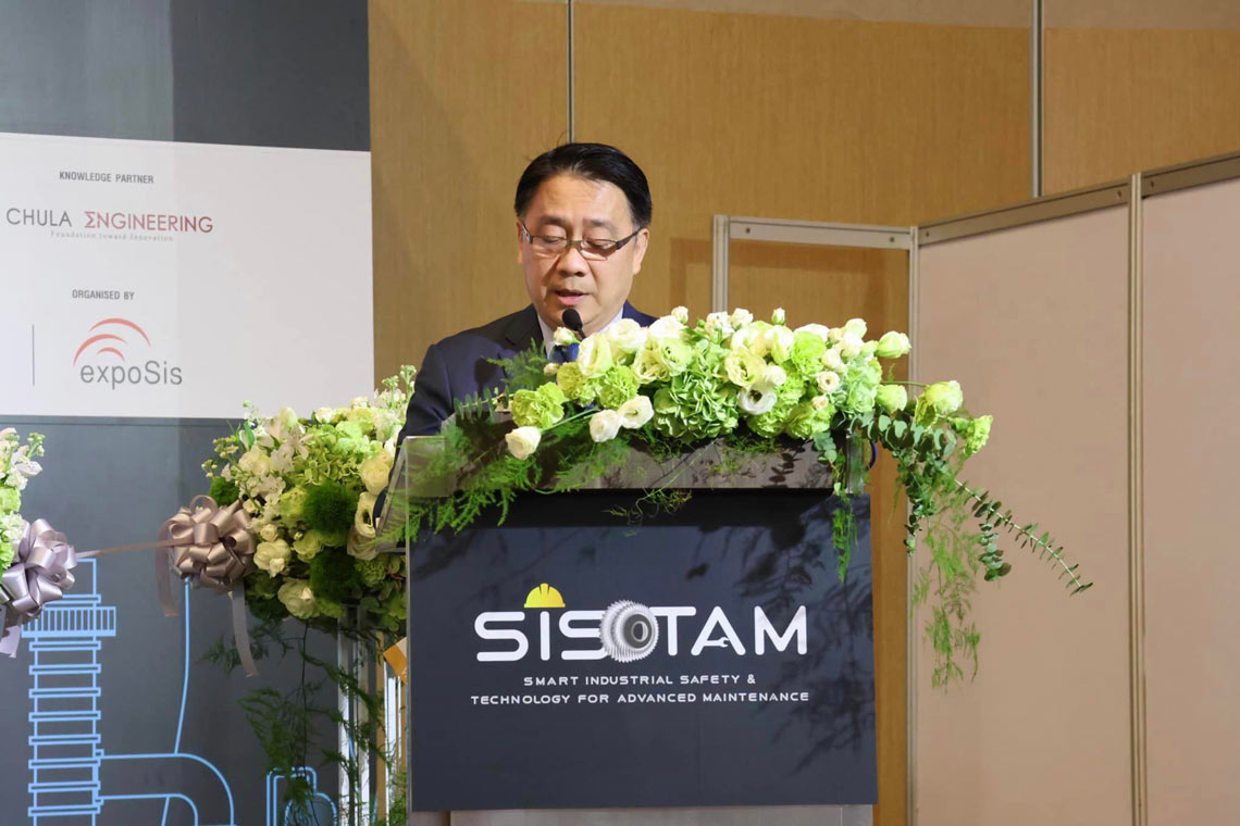 ส.ส.ท. ร่วมกับ เอ็กซโปซิส  จัดงาน SISTAM 2023 การประชุมและแสดงสินค้าที่มุ่งเน้นเรื่องความปลอดภัยอัจฉริยะและเทคโนโลยีชั้นสูงสำหรับการบำรุงรักษาในโรงงานอุตสาหกรรม