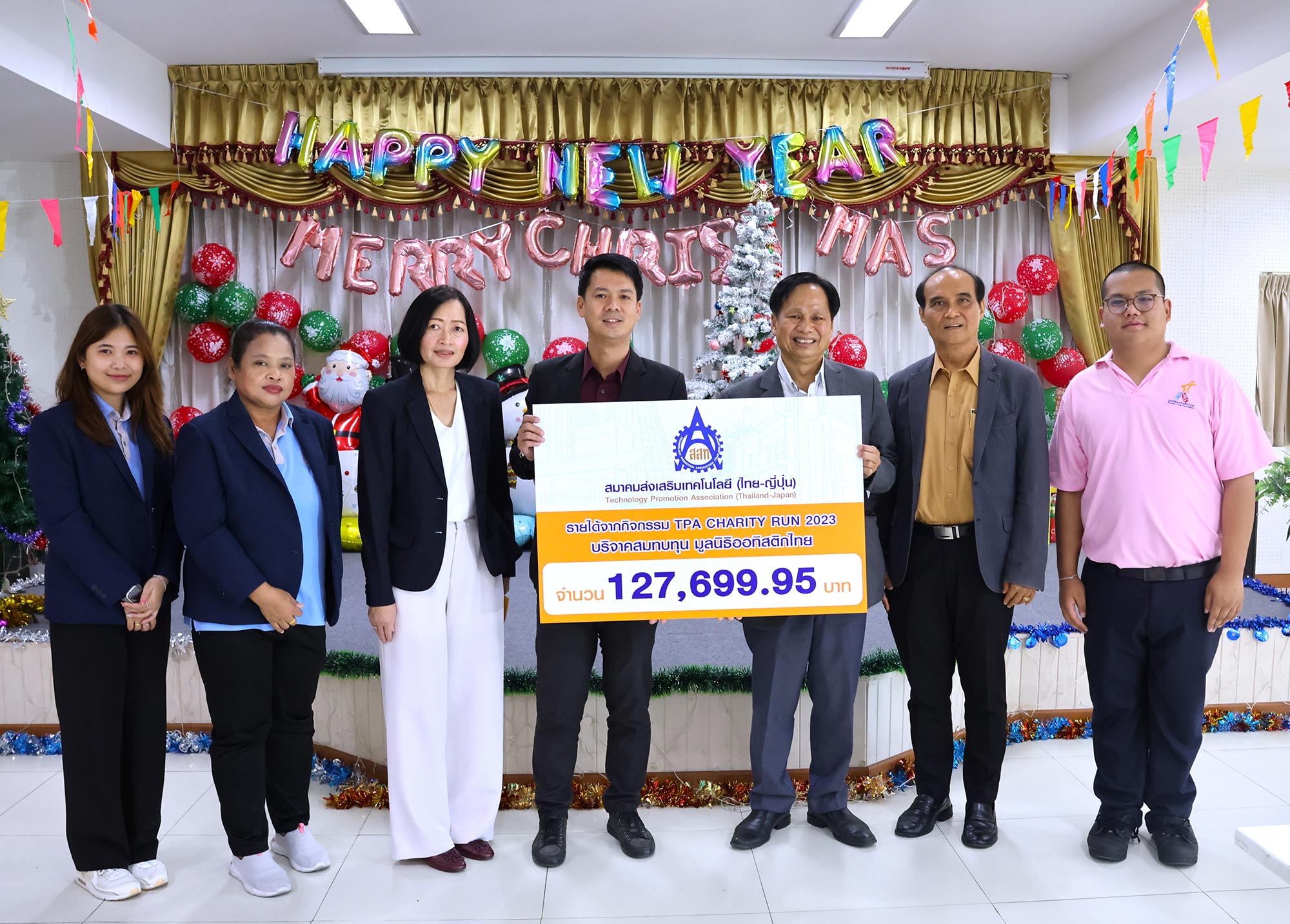 ส.ส.ท. นำรายได้หลังหักค่าใช้จ่าย ทั้งหมดจากการจัดกิจกรรม TPA Charity Run 2023 มอบให้ มูลนิธิออทิสติกไทย: Autistic Thai Foundation  