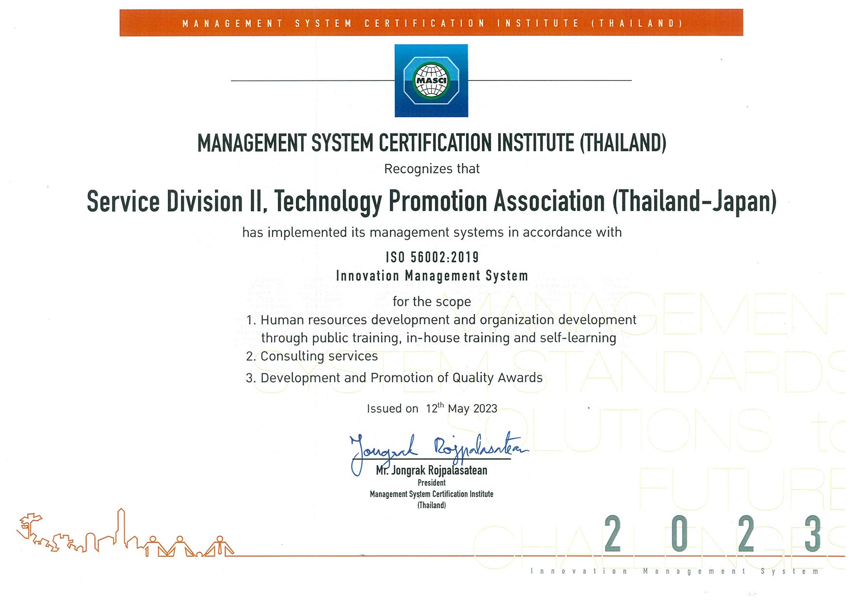 ISO 56002:2019