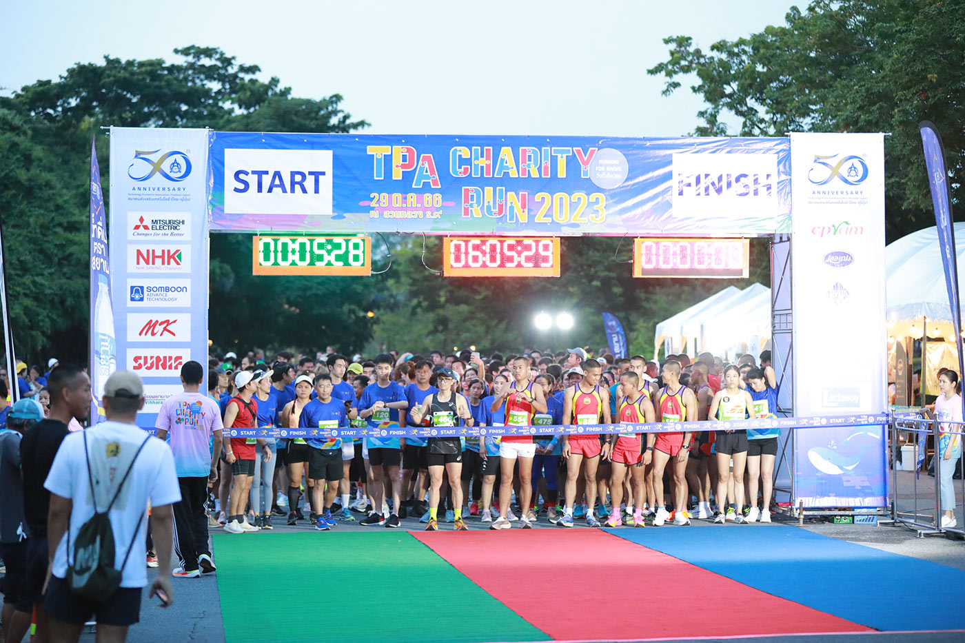 TPA CHARITY RUN 2023 ครั้งที่ 7 RUNNING FOR GIVING วิ่งนี้เพื่อน้อง