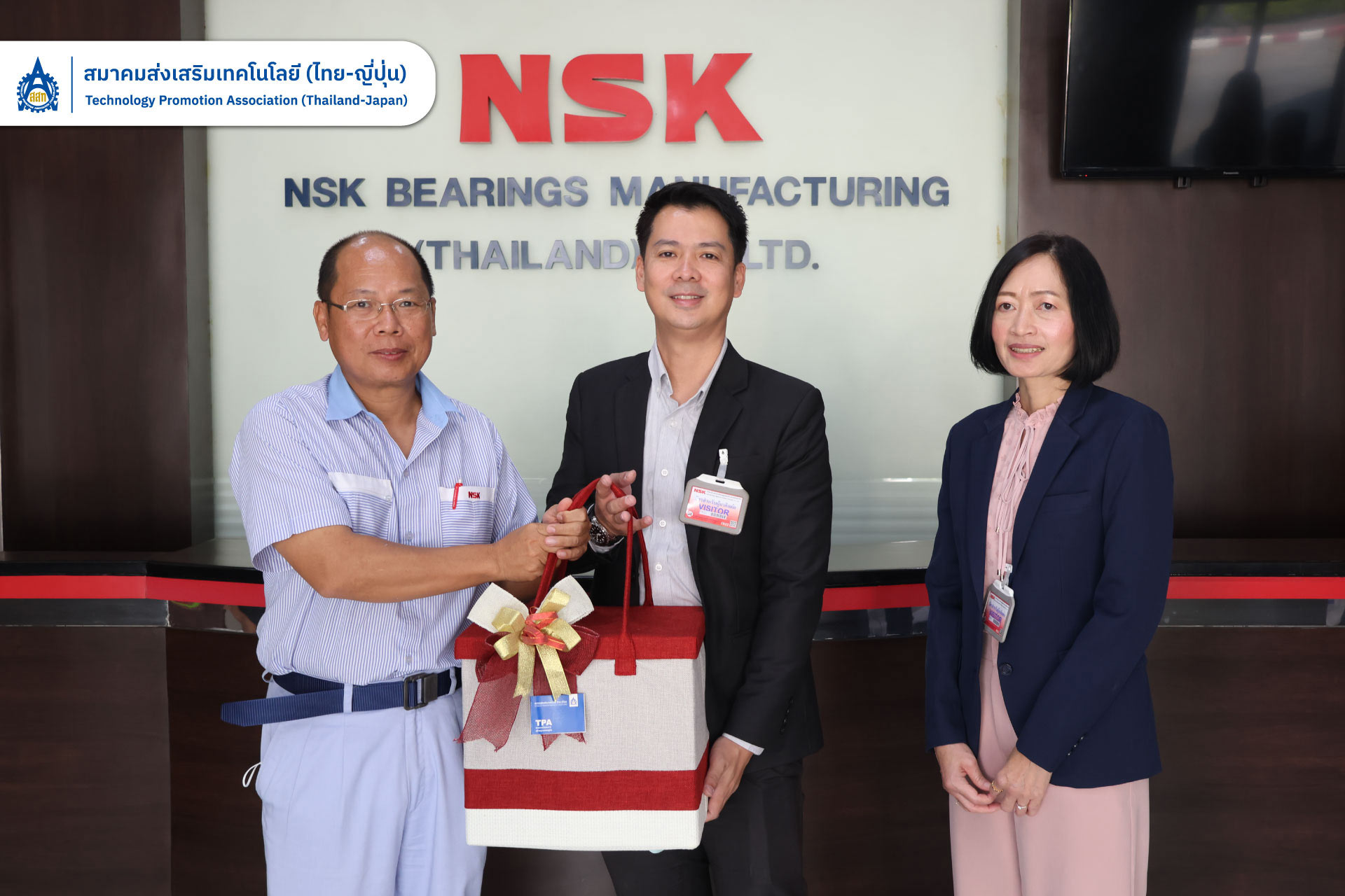 NSKアジアパシフィックテクノロジーセンター 年末年始のご挨拶訪問