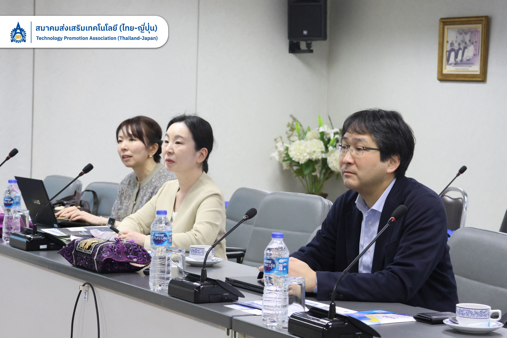 ส.ส.ท. ให้การต้อนรับผู้บริหารจาก Information-Technology Promotion Agency, JAPAN (IPA)