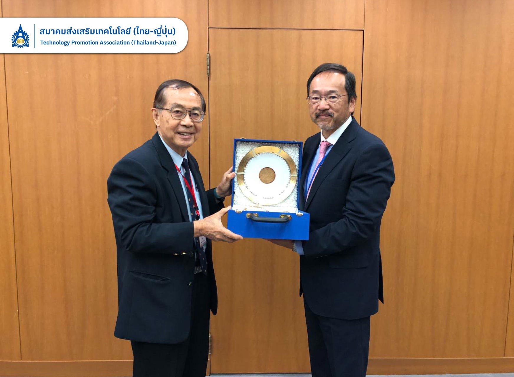 ส.ส.ท. เข้าพบ H.E. Mr. OTAKA Masato เพื่อแสดงความยินดีในวาระรับตำแหน่งเอกอัครราชทูตญี่ปุ่นประจำประเทศไทย