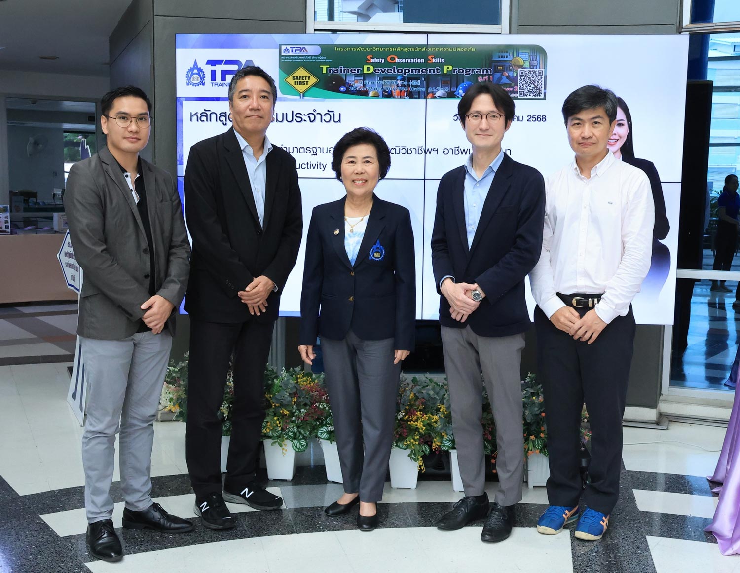 ส.ส.ท. ให้การต้อนรับ Toyo Business Service PCL เนื่องในโอกาสเยี่ยมชมสมาคม พร้อมหารือการให้บริการโครงการ TPA 29