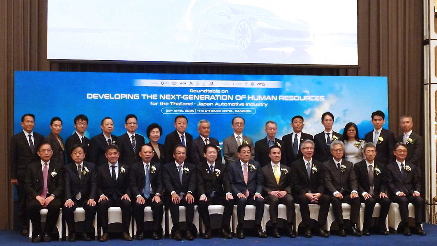 TPA, AOTS และ TNI ร่วมลงนามบันทึกข้อตกลงว่าด้วยความร่วมมือ MEMMORANDUM OF UNDERSTANDING FOR COMPREHENSIVE MUTUAL COOPERATION
