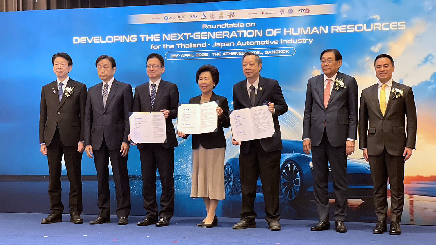 TPA, AOTS และ TNI ร่วมลงนามบันทึกข้อตกลงว่าด้วยความร่วมมือ MEMMORANDUM OF UNDERSTANDING FOR COMPREHENSIVE MUTUAL COOPERATION