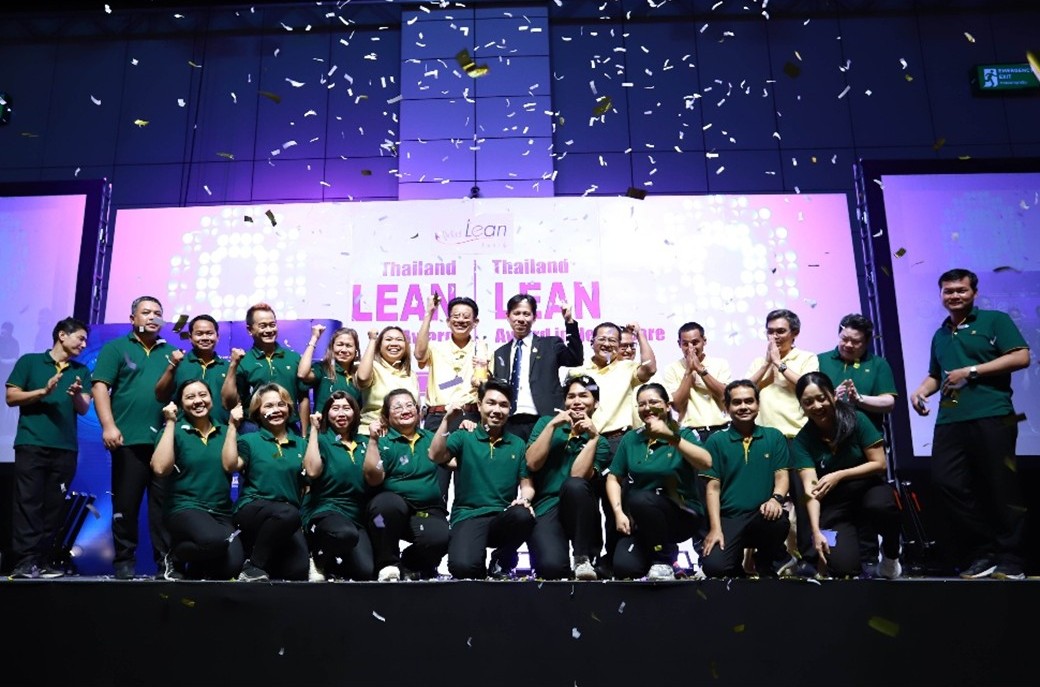 Thailand Lean Award 2025
