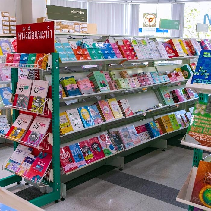 สาขาศูนย์หนังสือ พัฒนาการ 18