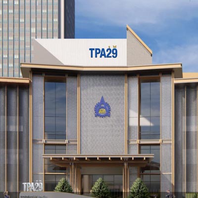 ส.ส.ท. สำนักงานใหญ่