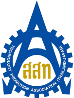 TPA Logo