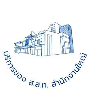 TPA office-sukhumvit